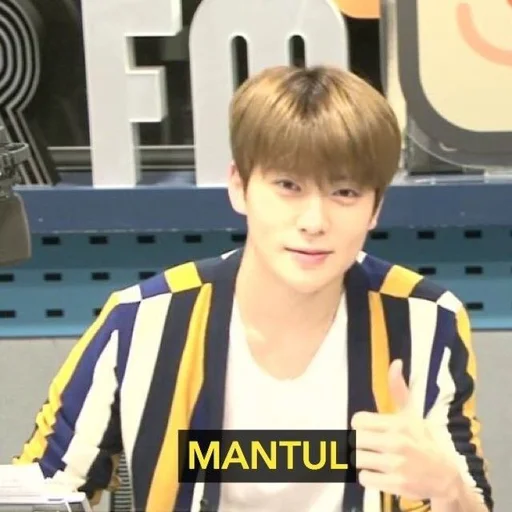 Эмодзи GIO and JAEHYUN MEME