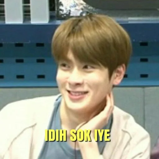 Эмодзи GIO and JAEHYUN MEME