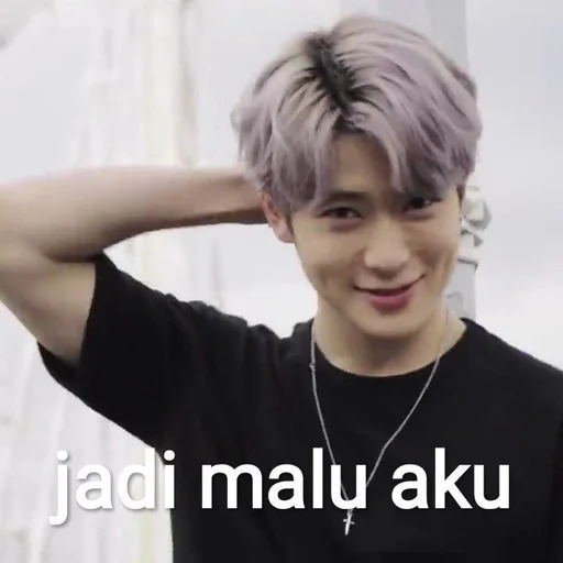 Эмодзи GIO and JAEHYUN MEME