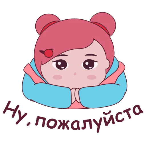 Эмодзи granatik