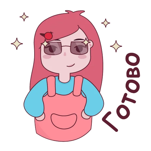 Эмодзи granatik