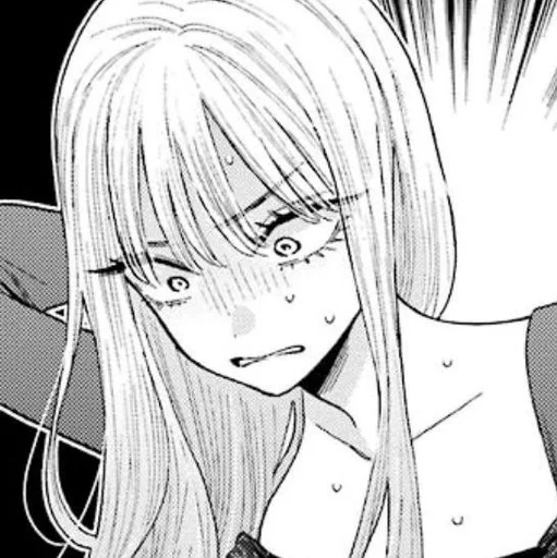 Эмодзи girlfriend pro