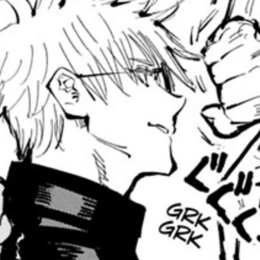 Эмодзи Jujutsu Kaisen