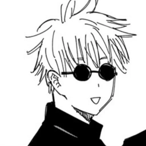 Эмодзи Jujutsu Kaisen