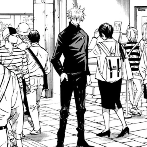 Эмодзи Jujutsu Kaisen