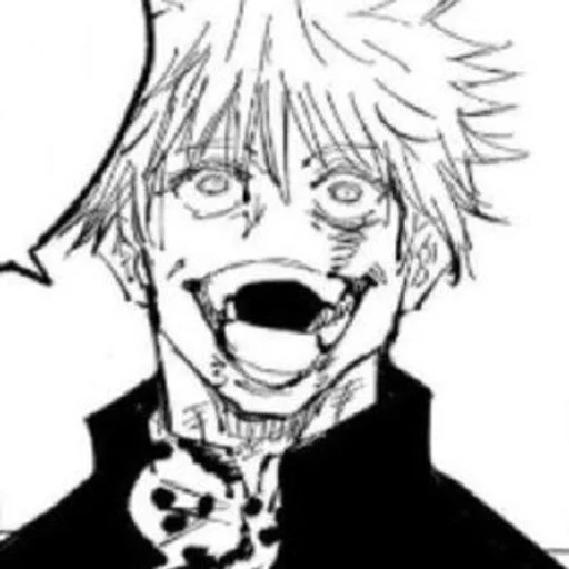 Эмодзи Jujutsu Kaisen