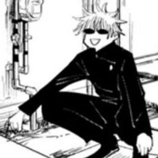 Эмодзи Jujutsu Kaisen