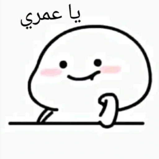 Эмодзи Stickers