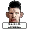👎