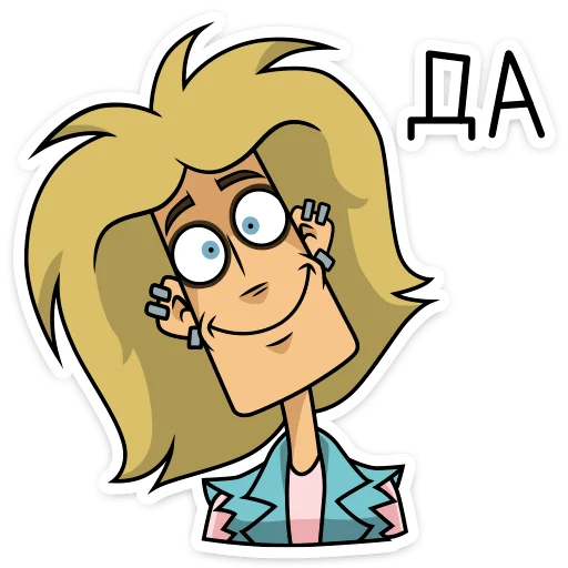 Эмодзи Глэм