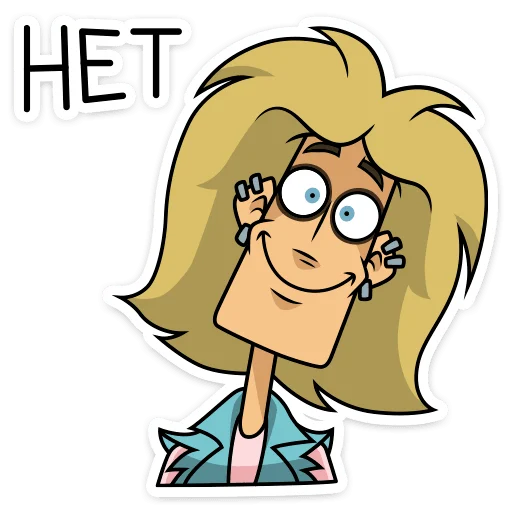 Эмодзи Глэм