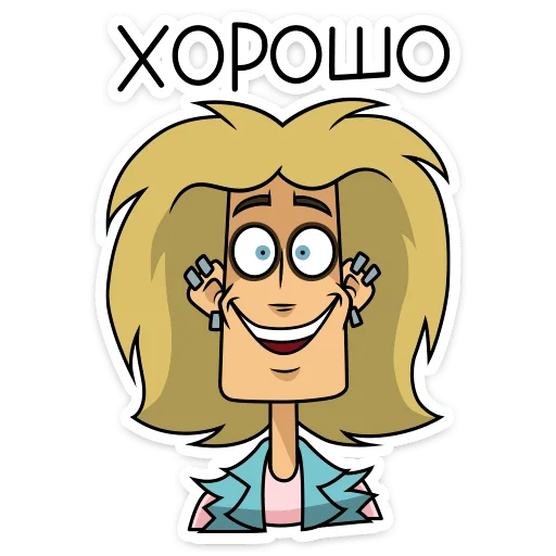 Эмодзи Глэм