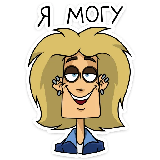 Эмодзи Глэм