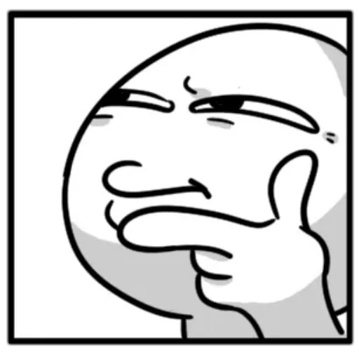 Эмодзи Glass Houses