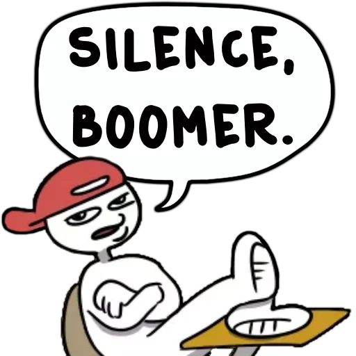 Эмодзи Glass Houses