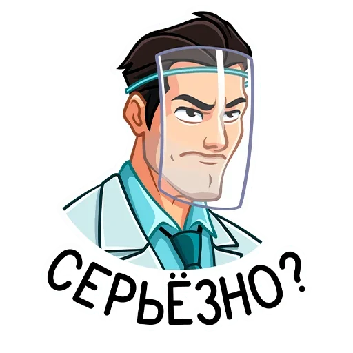 Эмодзи Главный врач