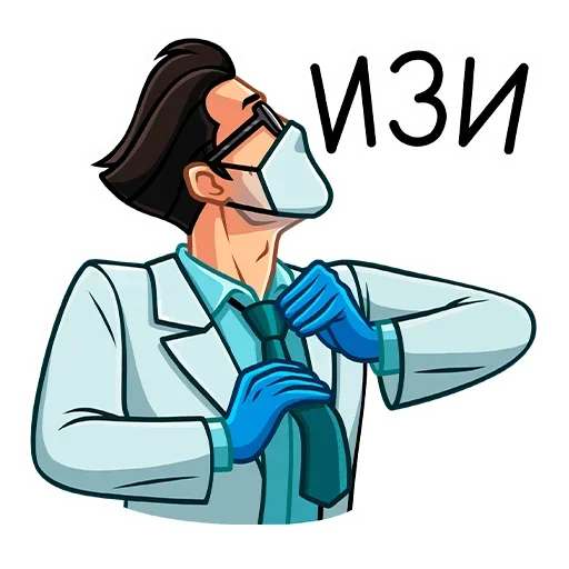 Эмодзи Главный врач