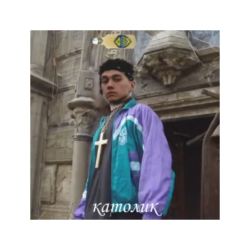 Эмодзи господин запой