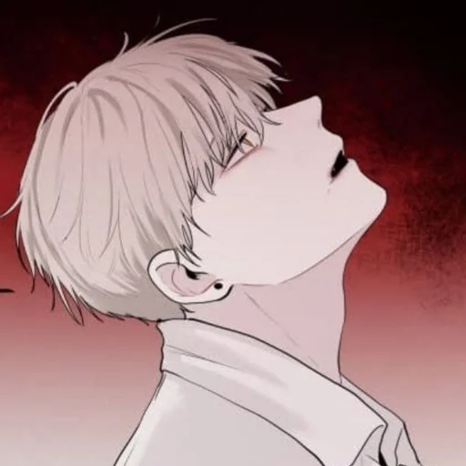 Эмодзи giving my blood to you