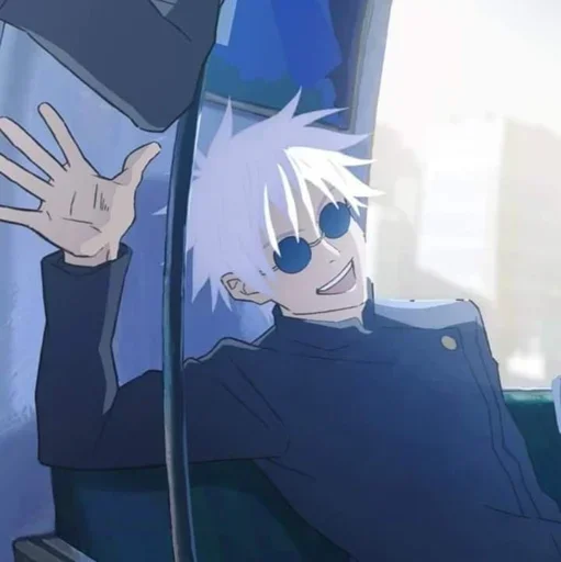 Эмодзи Gojo Satoru