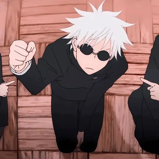 Эмодзи Gojo Satoru