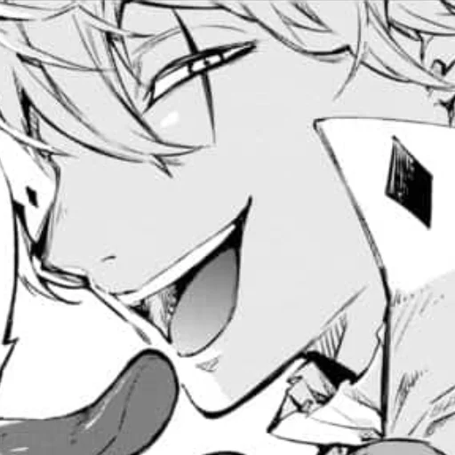 Эмодзи Гоголь one love