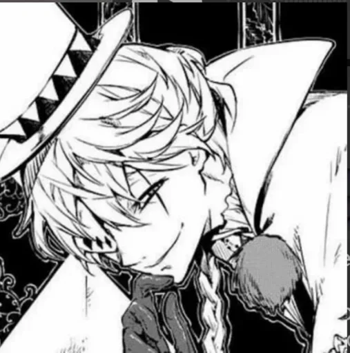 Эмодзи Bungo stray dogs