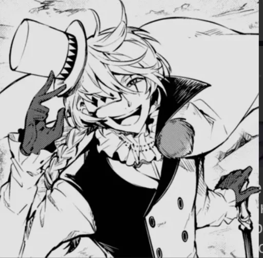Эмодзи Bungo stray dogs