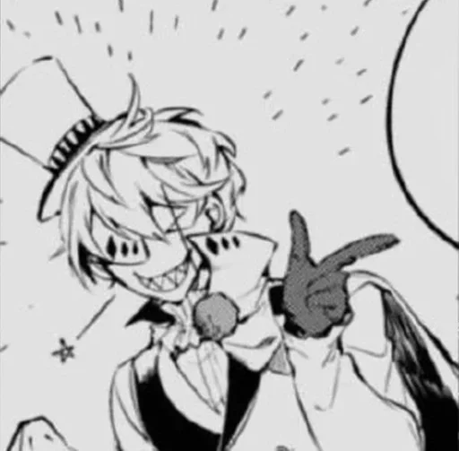 Эмодзи Bungo stray dogs