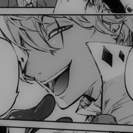 Эмодзи Nikolai Gogol