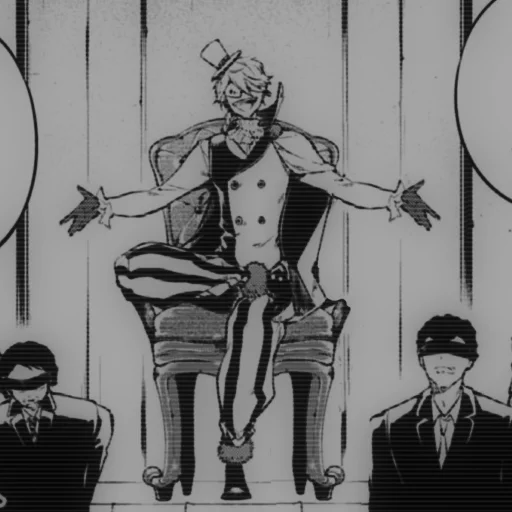 Эмодзи Nikolai Gogol