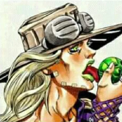 Эмодзи Цыган Джайро