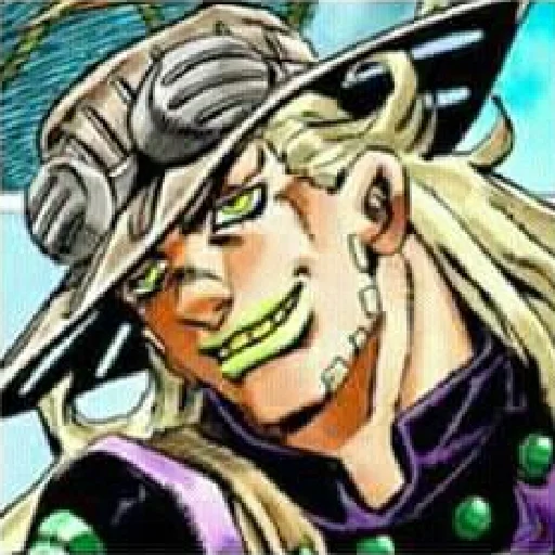 Эмодзи Цыган Джайро