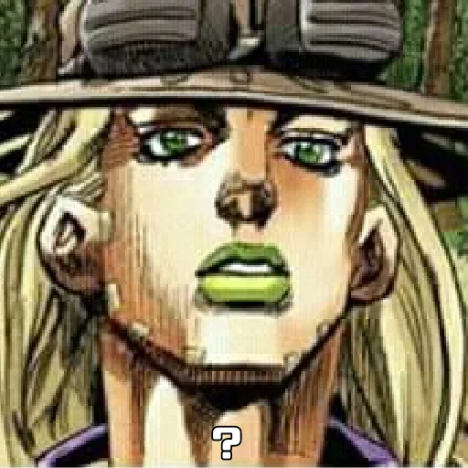 Эмодзи Цыган Джайро