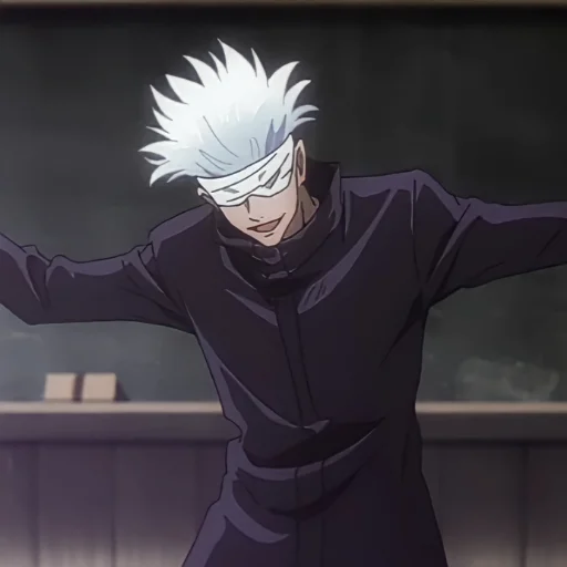 Эмодзи Gojo Satoru
