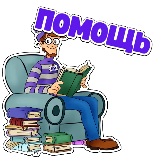 Эмодзи golden tech