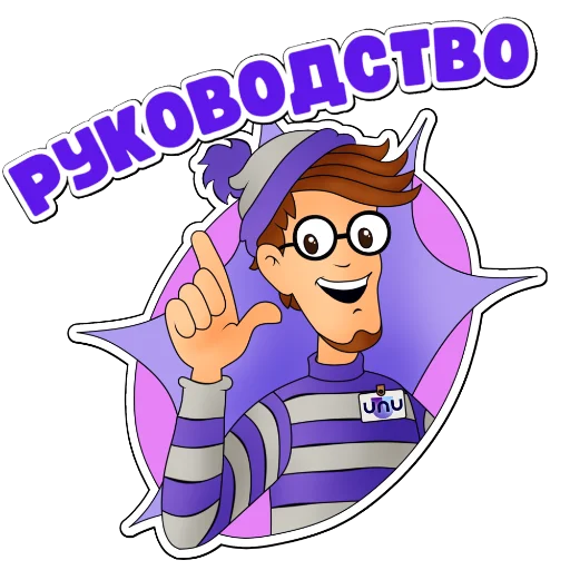 Эмодзи golden tech