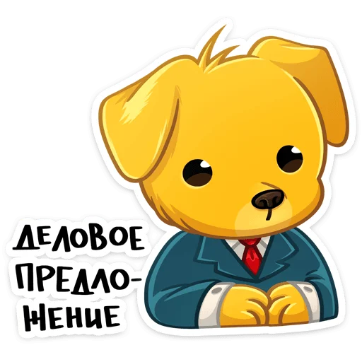 Эмодзи Голден