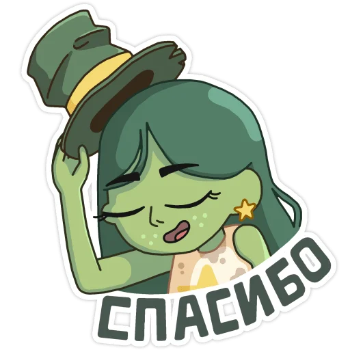 Эмодзи Голди