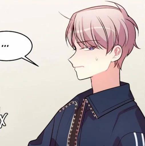 Эмодзи Грабитель прудовых улиток