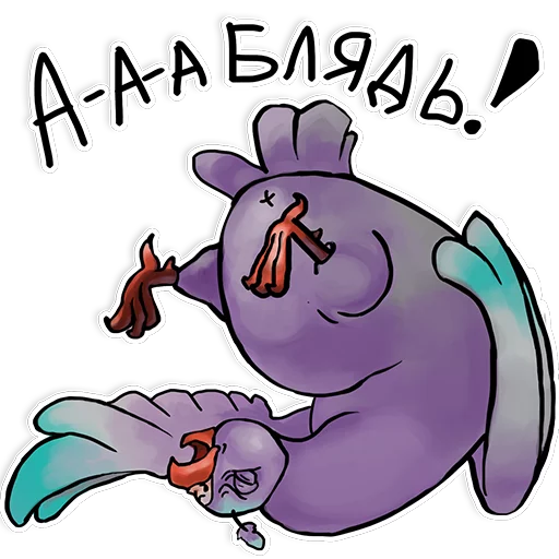 Эмодзи Голубь Владимир