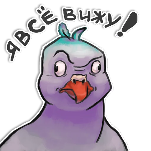 Эмодзи Голубь Владимир