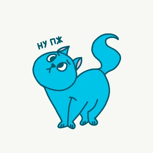 Эмодзи Голубой Котёнок