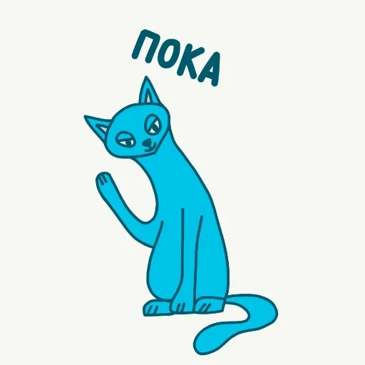Эмодзи Голубой Котёнок