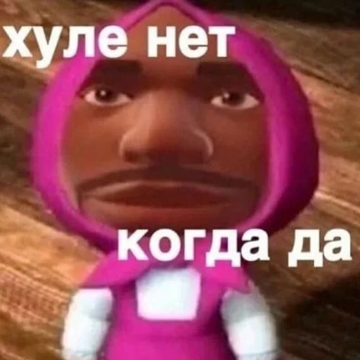 Эмодзи دودة الكرز