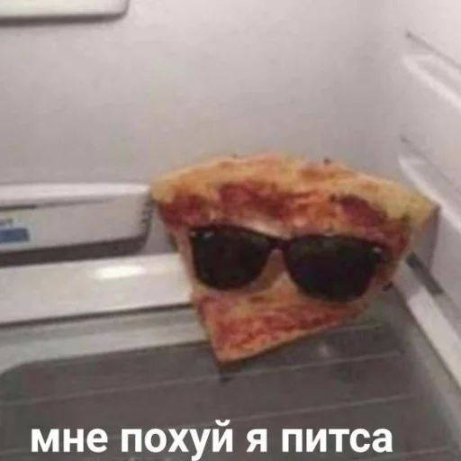 Эмодзи دودة الكرز