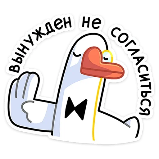 🙅‍♂️