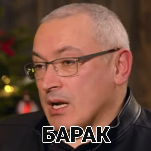 ?