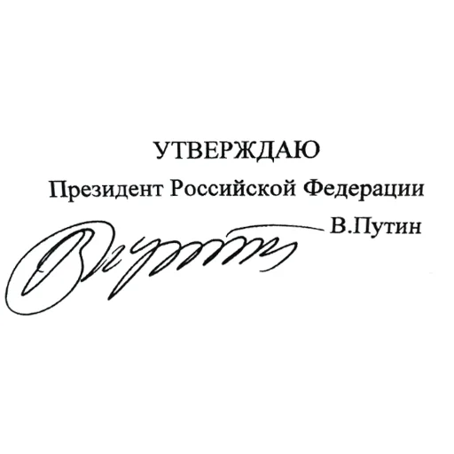 Эмодзи Коллекция