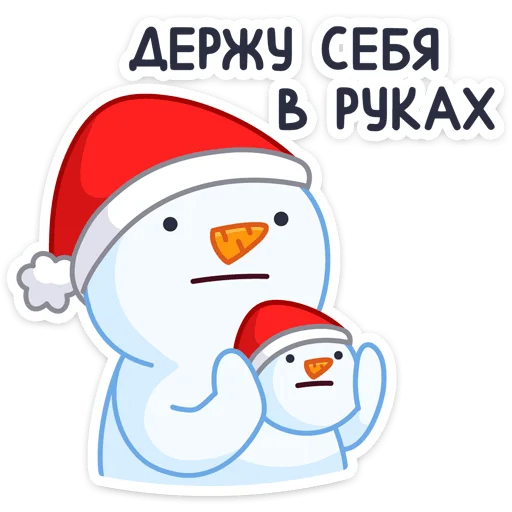 Эмодзи Гошан